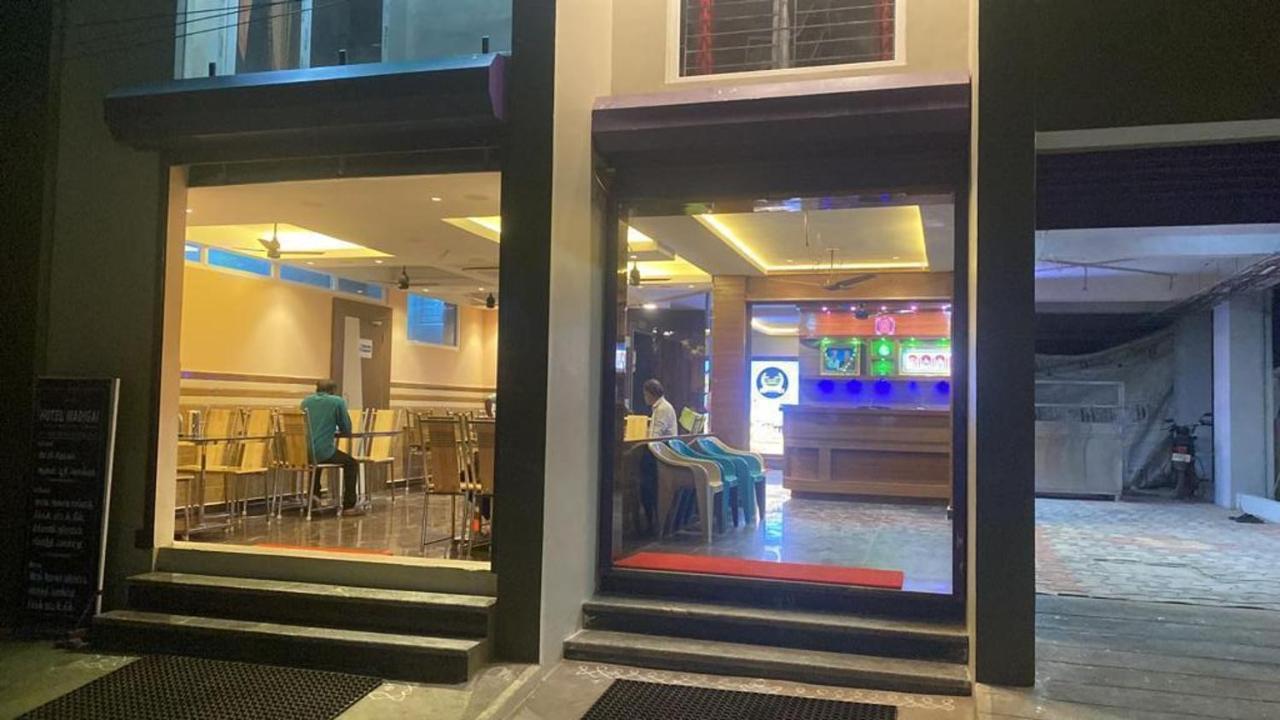 Hotel Madigai Thanjavur Ngoại thất bức ảnh